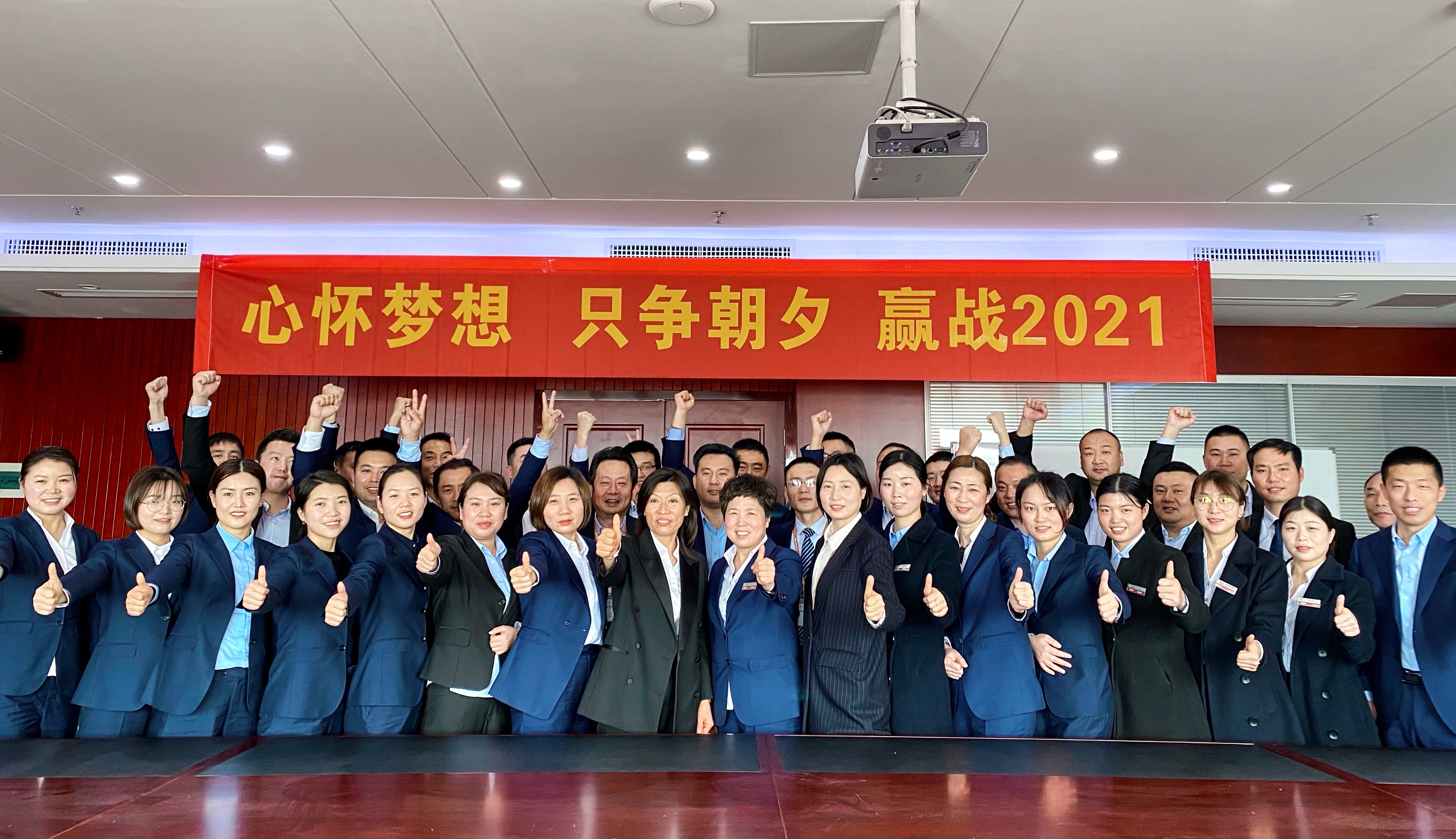 OB视讯·(中国游)官方网站