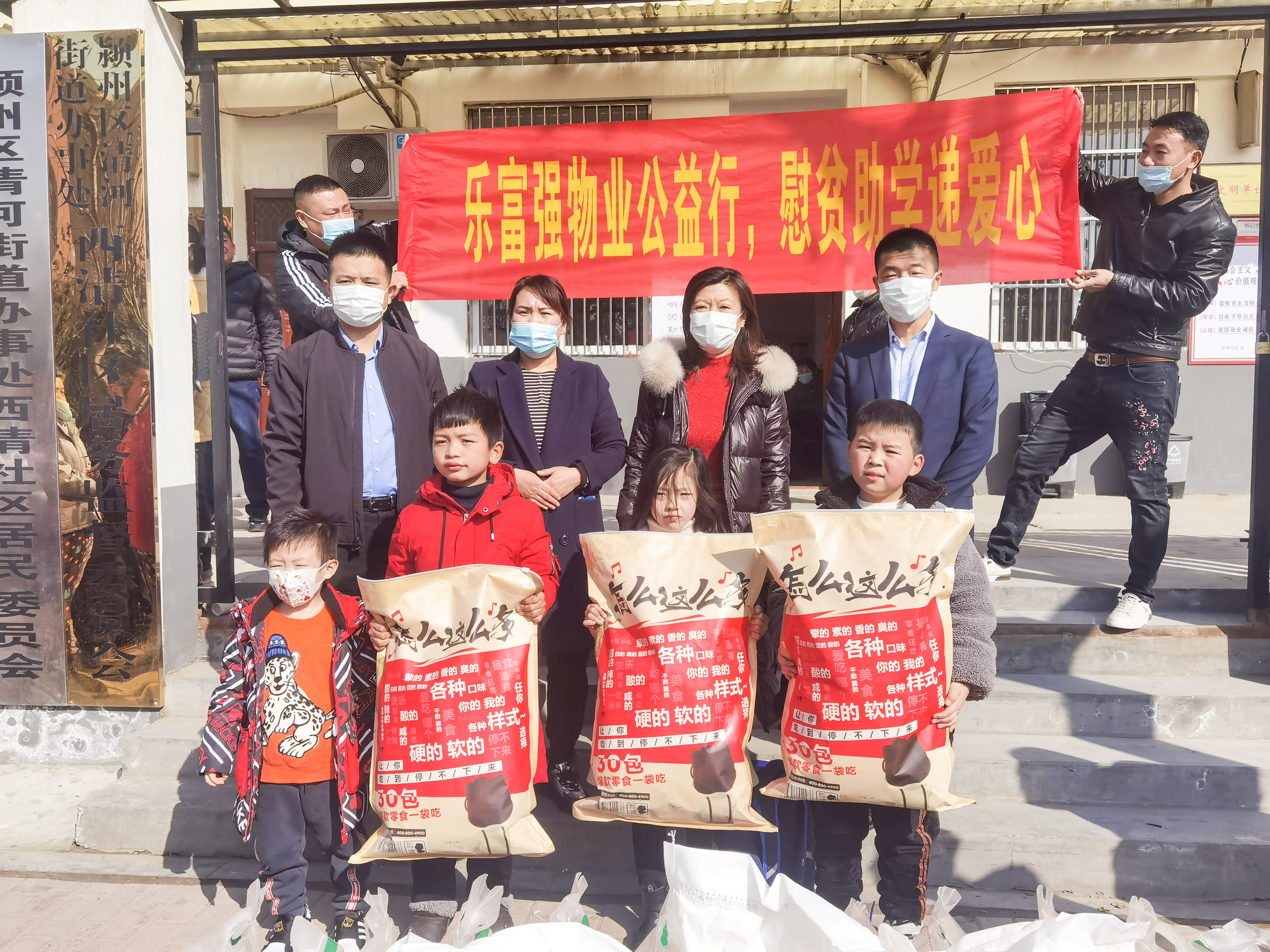 OB视讯·(中国游)官方网站