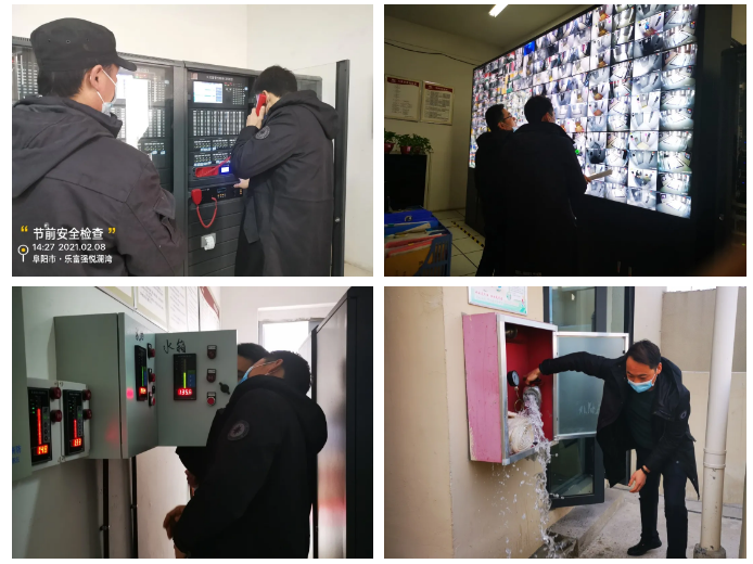 OB视讯·(中国游)官方网站