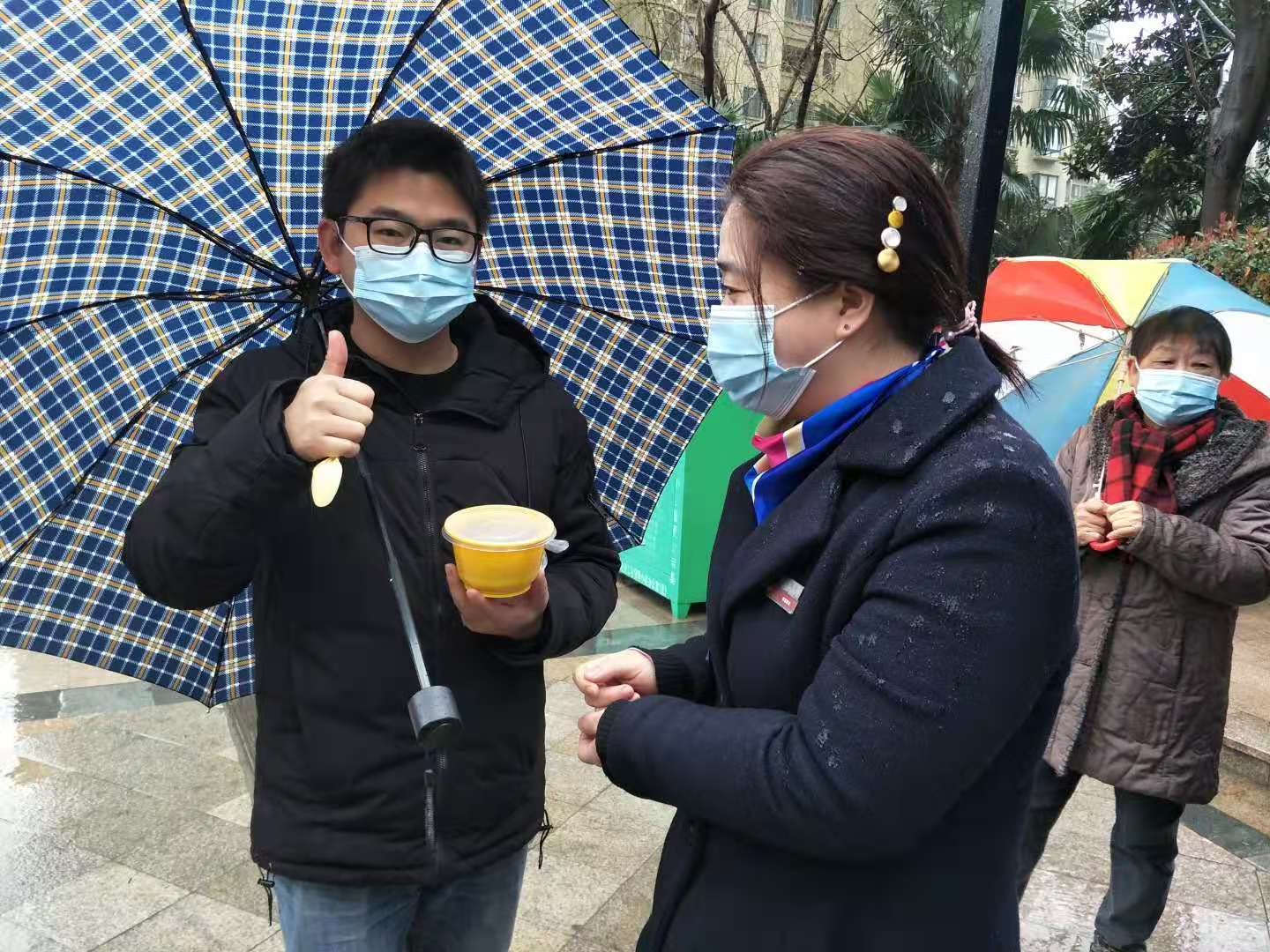 OB视讯·(中国游)官方网站