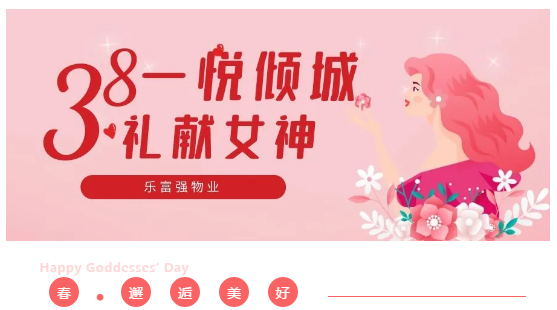 OB视讯·(中国游)官方网站