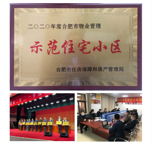 OB视讯·(中国游)官方网站