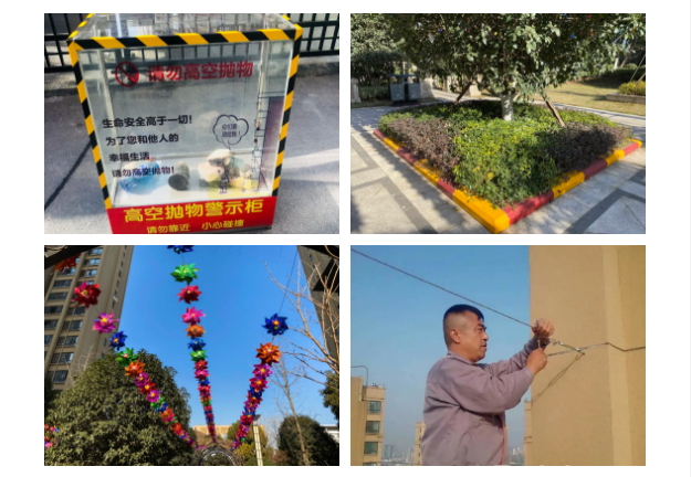 OB视讯·(中国游)官方网站