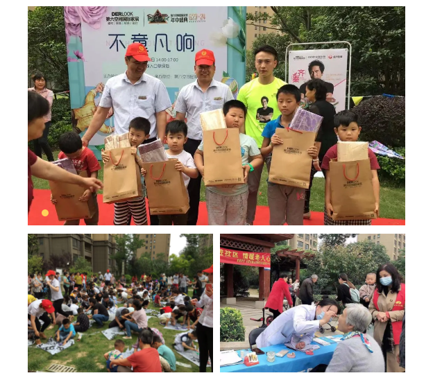 OB视讯·(中国游)官方网站