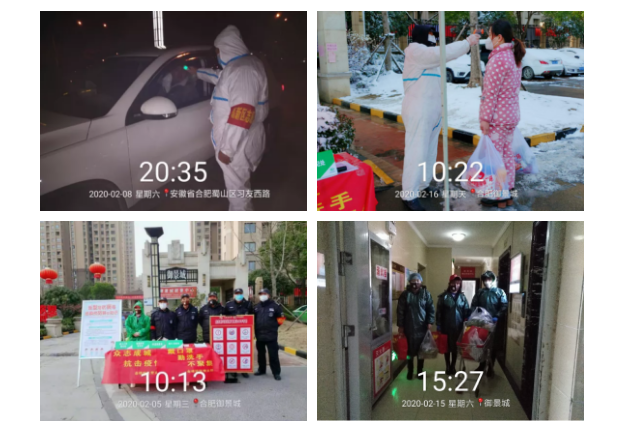 OB视讯·(中国游)官方网站