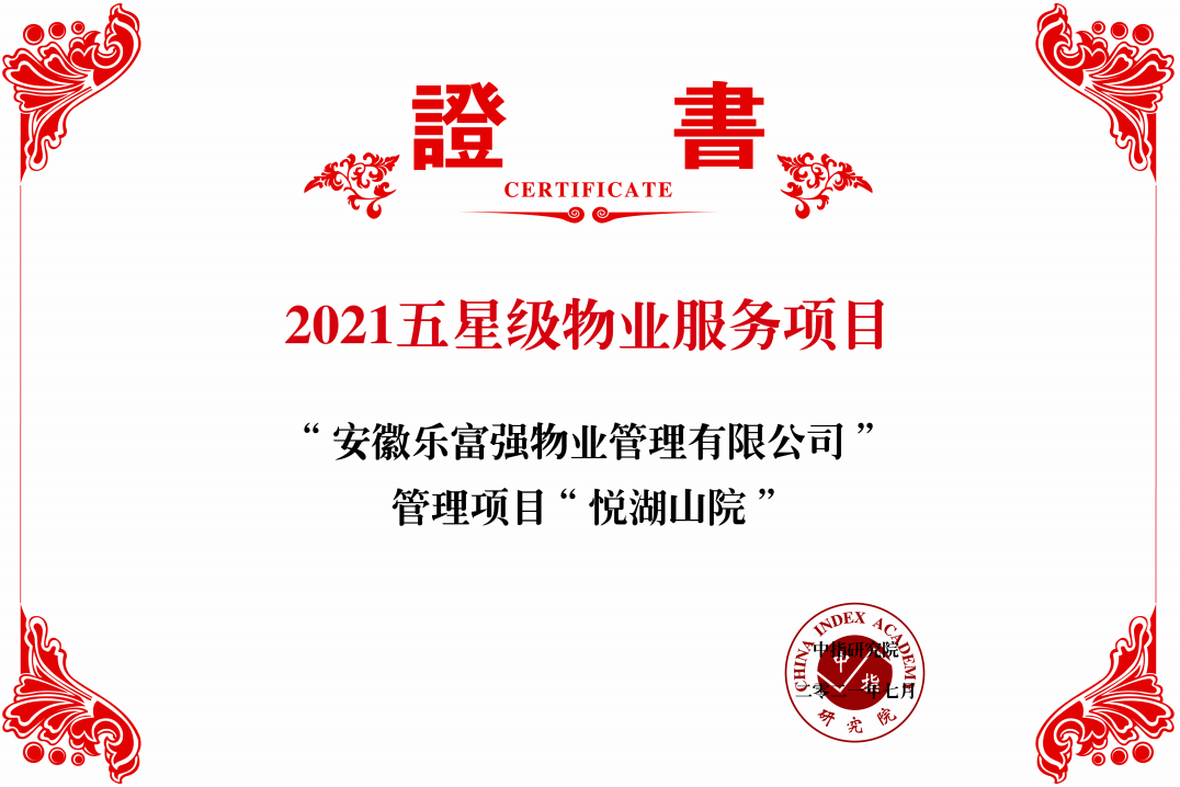 OB视讯·(中国游)官方网站