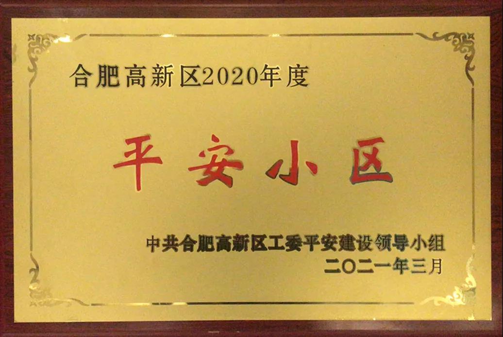 OB视讯·(中国游)官方网站