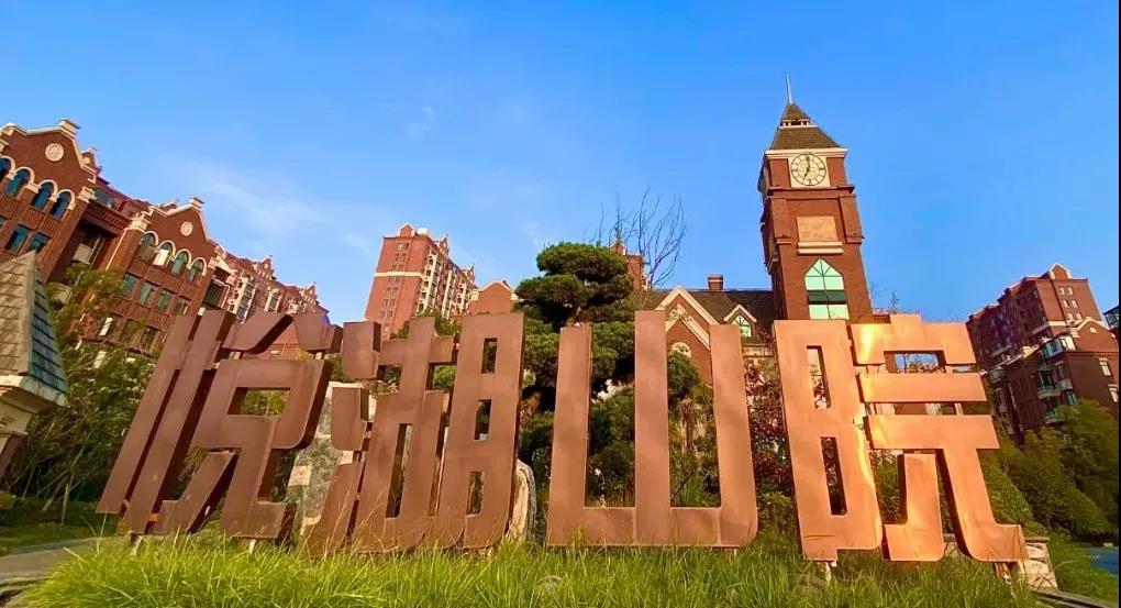 OB视讯·(中国游)官方网站