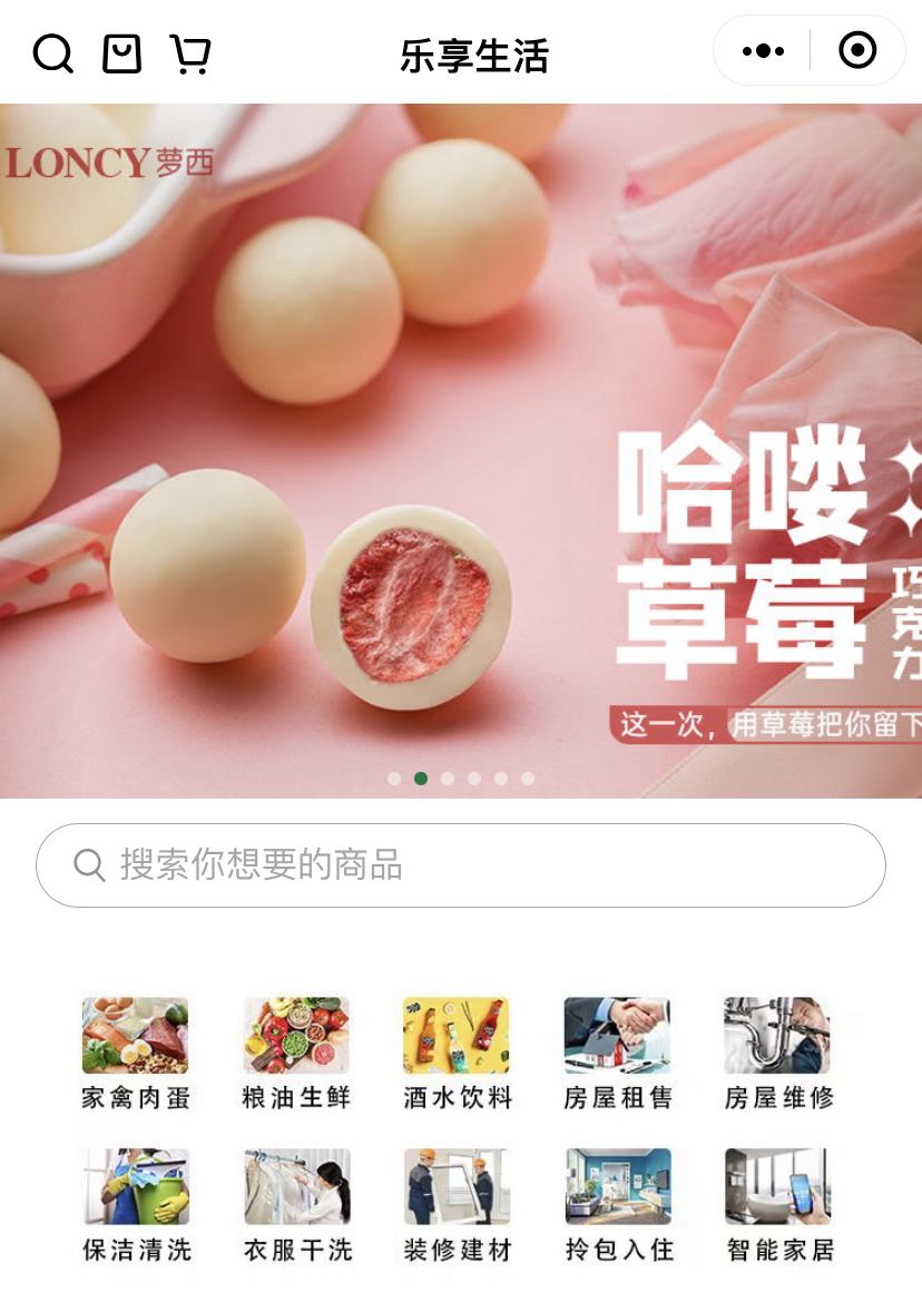 OB视讯·(中国游)官方网站