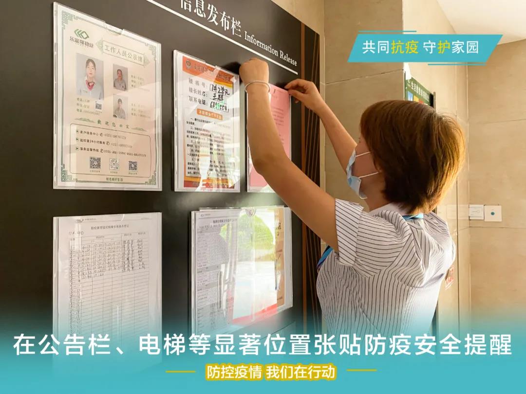 OB视讯·(中国游)官方网站