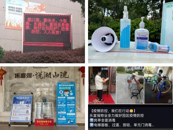 OB视讯·(中国游)官方网站