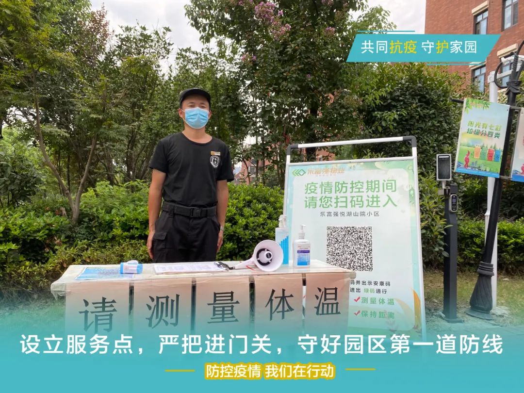 OB视讯·(中国游)官方网站