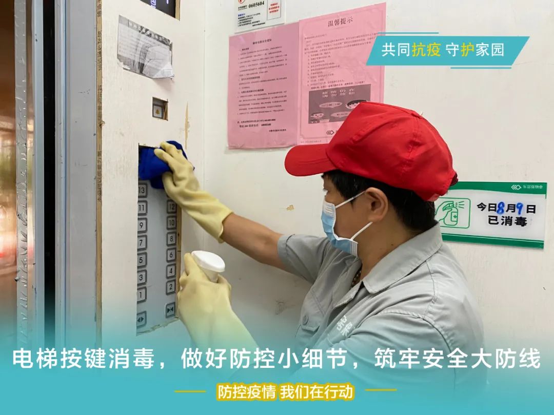 OB视讯·(中国游)官方网站