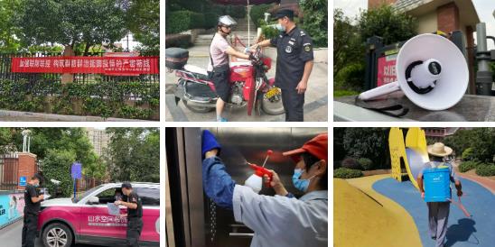 OB视讯·(中国游)官方网站