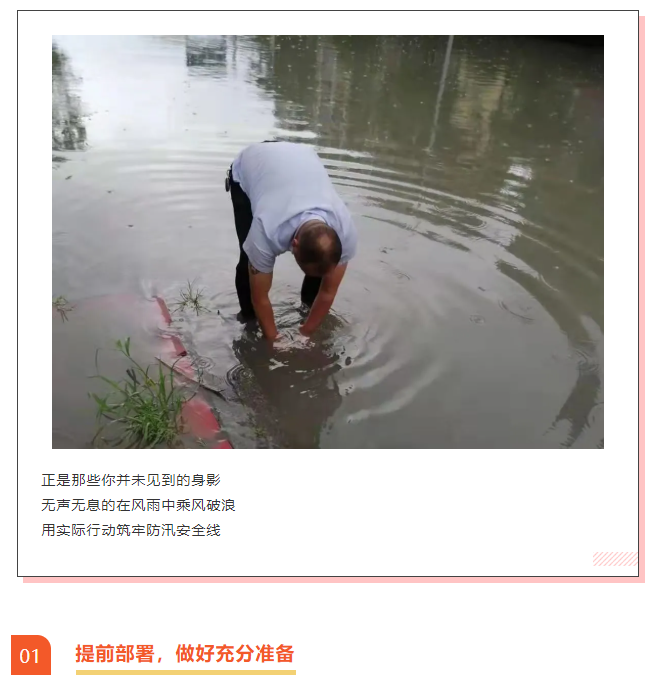 OB视讯·(中国游)官方网站