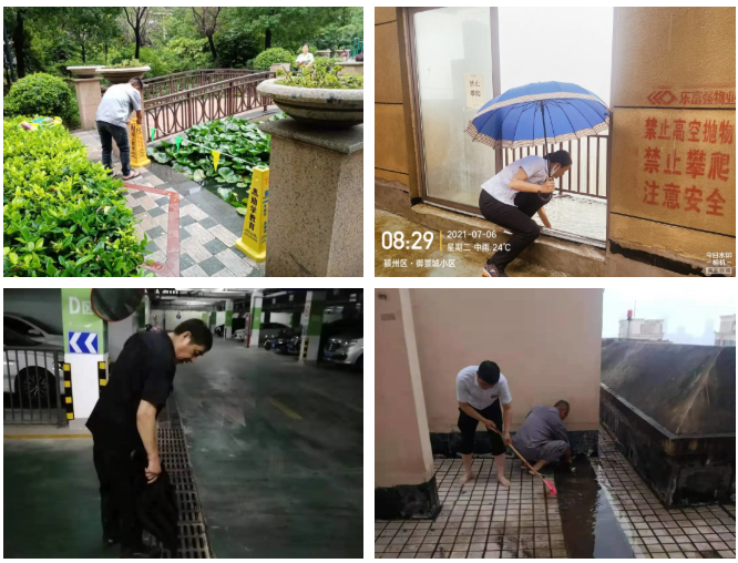 OB视讯·(中国游)官方网站