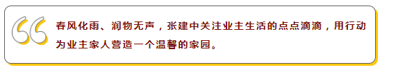 OB视讯·(中国游)官方网站