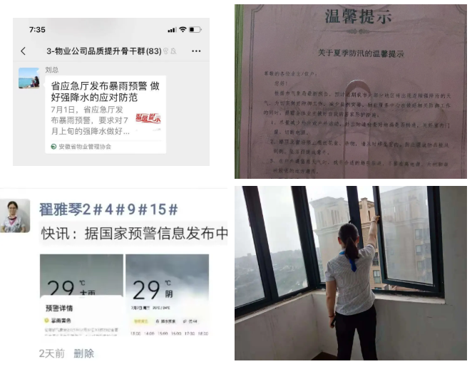 OB视讯·(中国游)官方网站