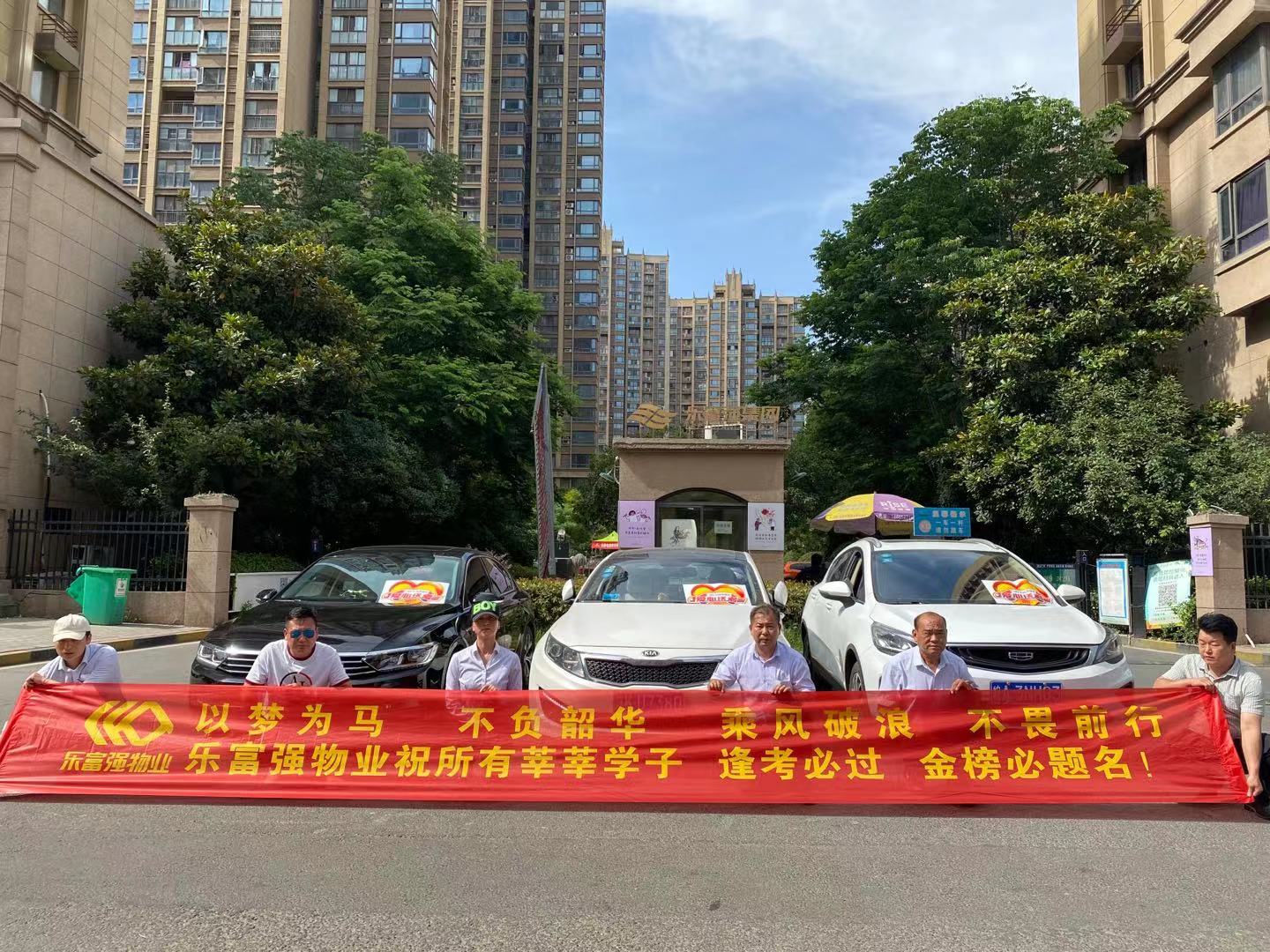 OB视讯·(中国游)官方网站