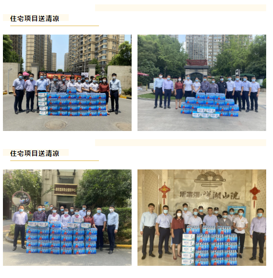 OB视讯·(中国游)官方网站