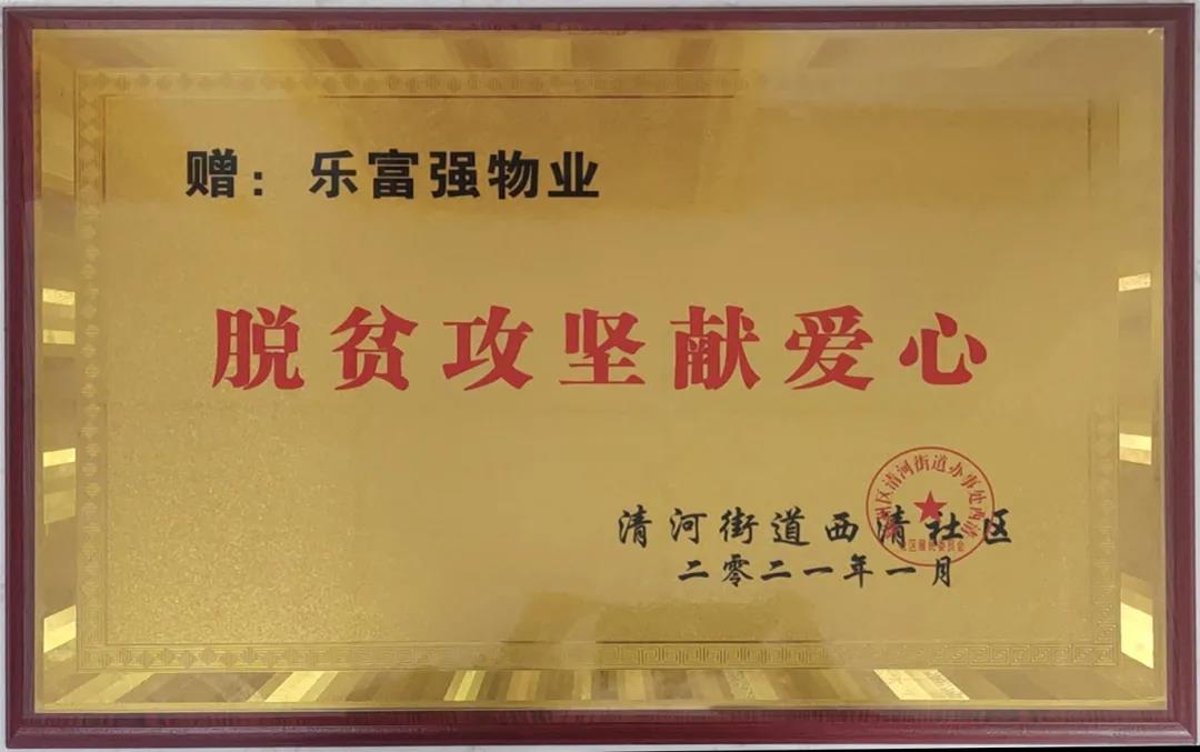 OB视讯·(中国游)官方网站