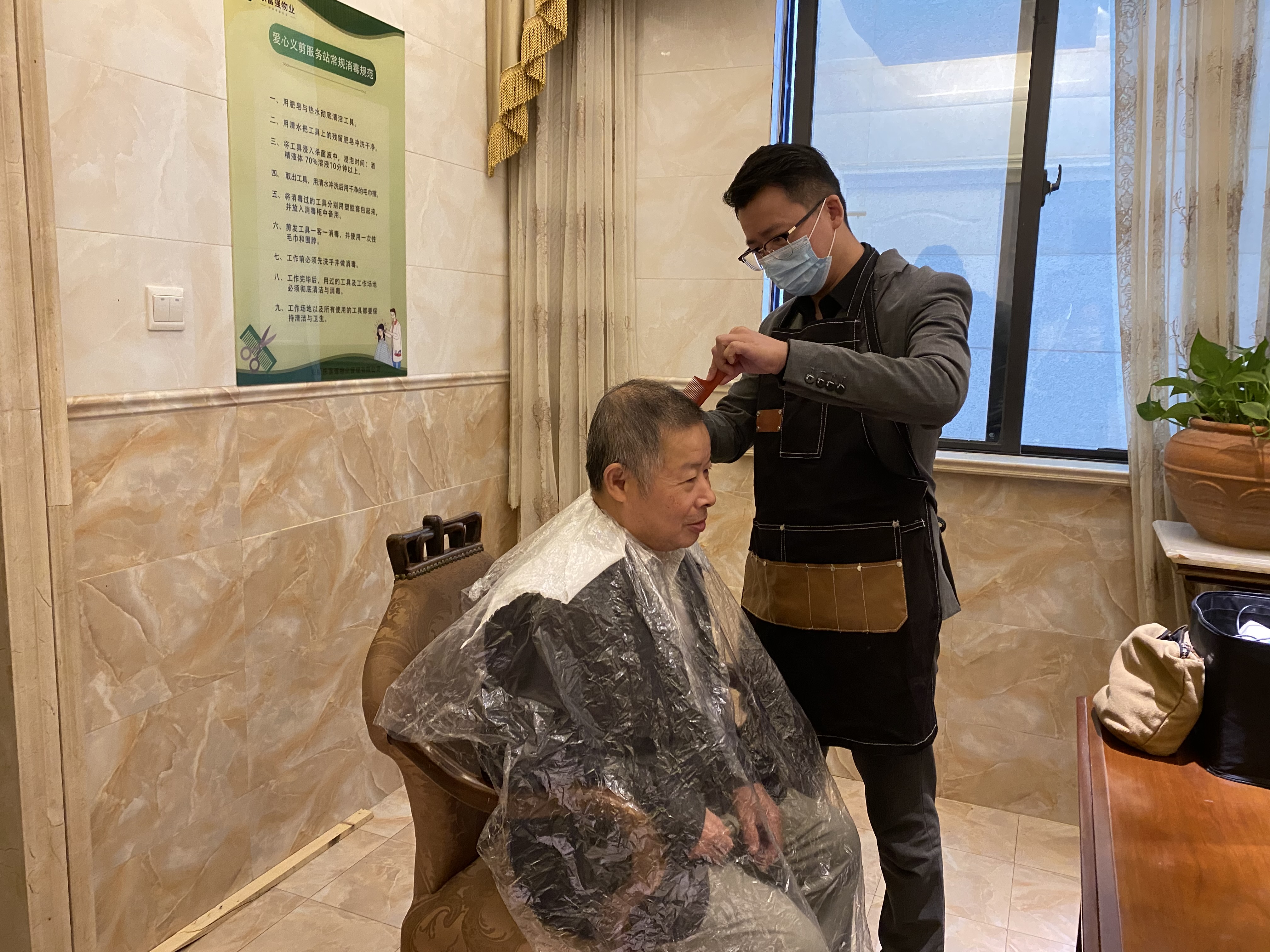 OB视讯·(中国游)官方网站