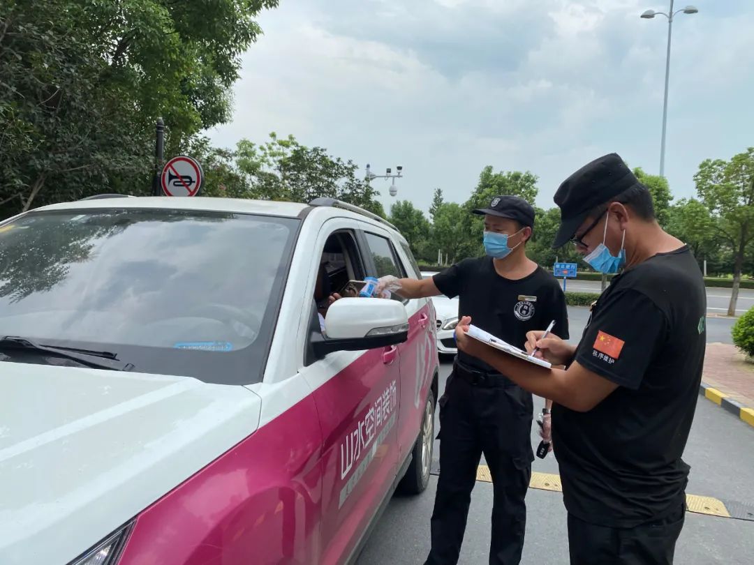 OB视讯·(中国游)官方网站