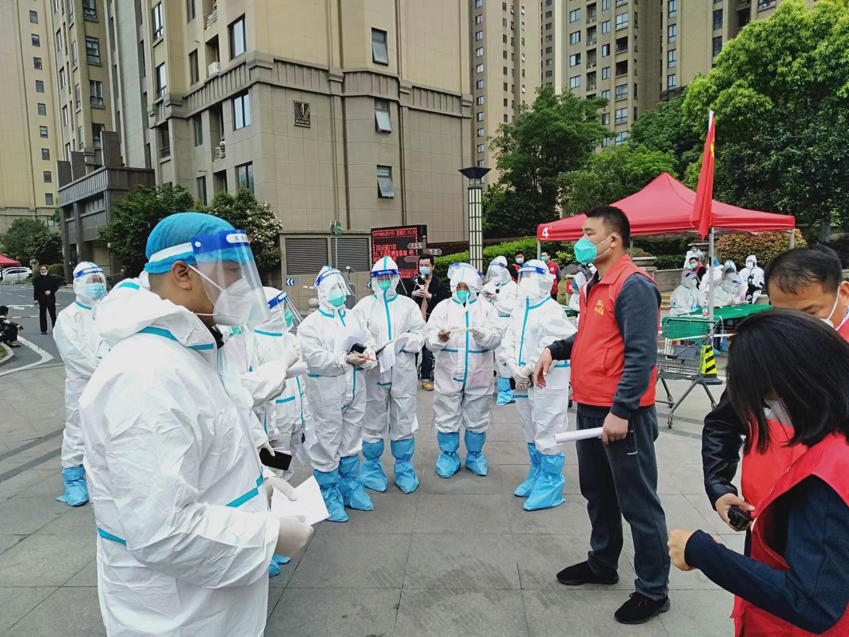 OB视讯·(中国游)官方网站