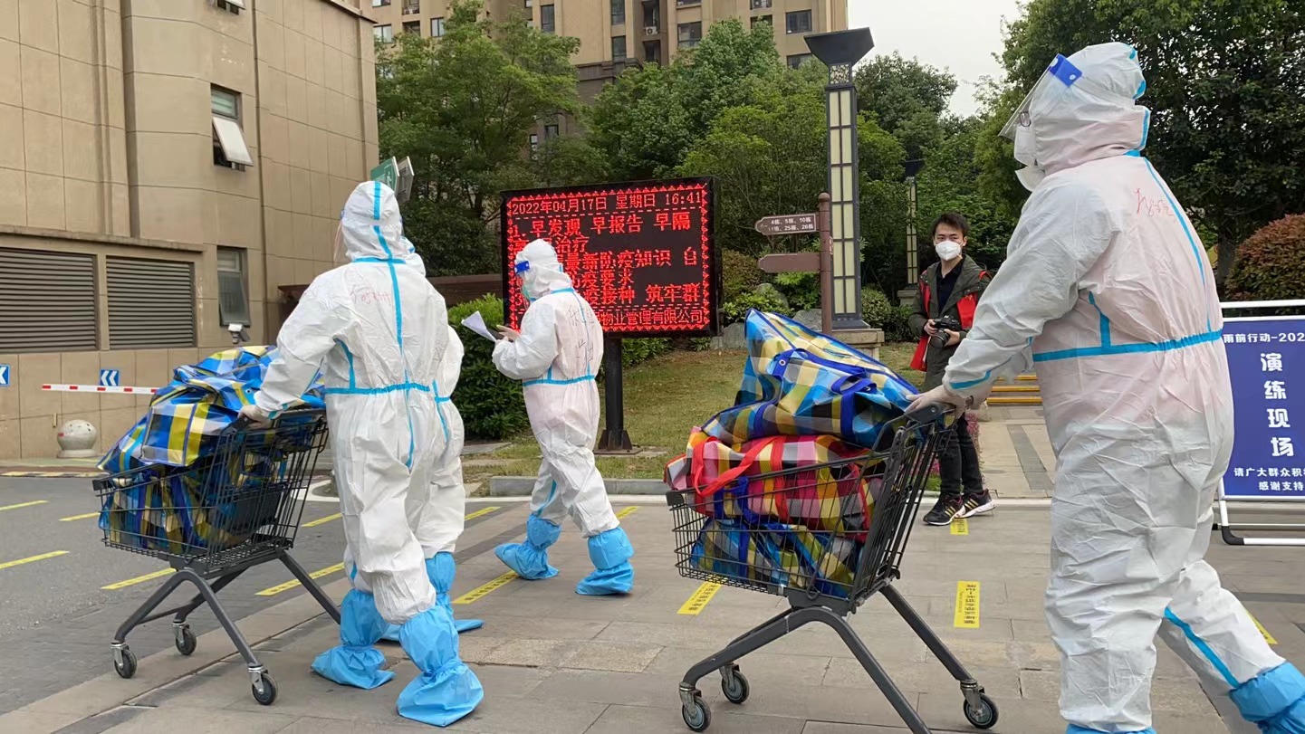 OB视讯·(中国游)官方网站