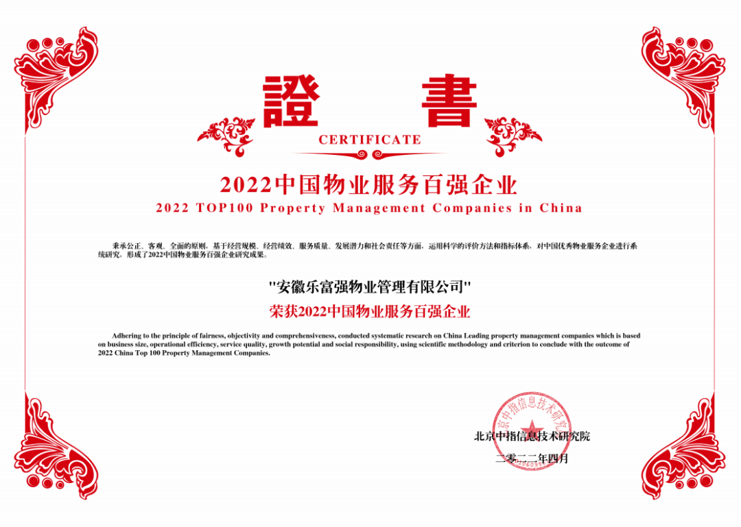 OB视讯·(中国游)官方网站