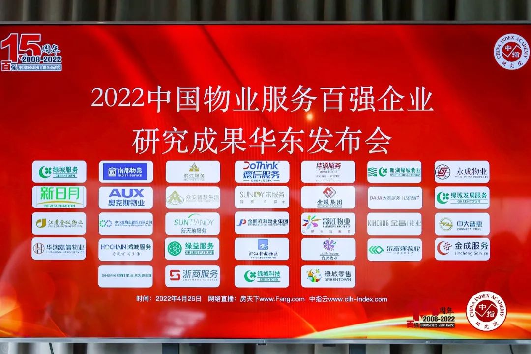 OB视讯·(中国游)官方网站