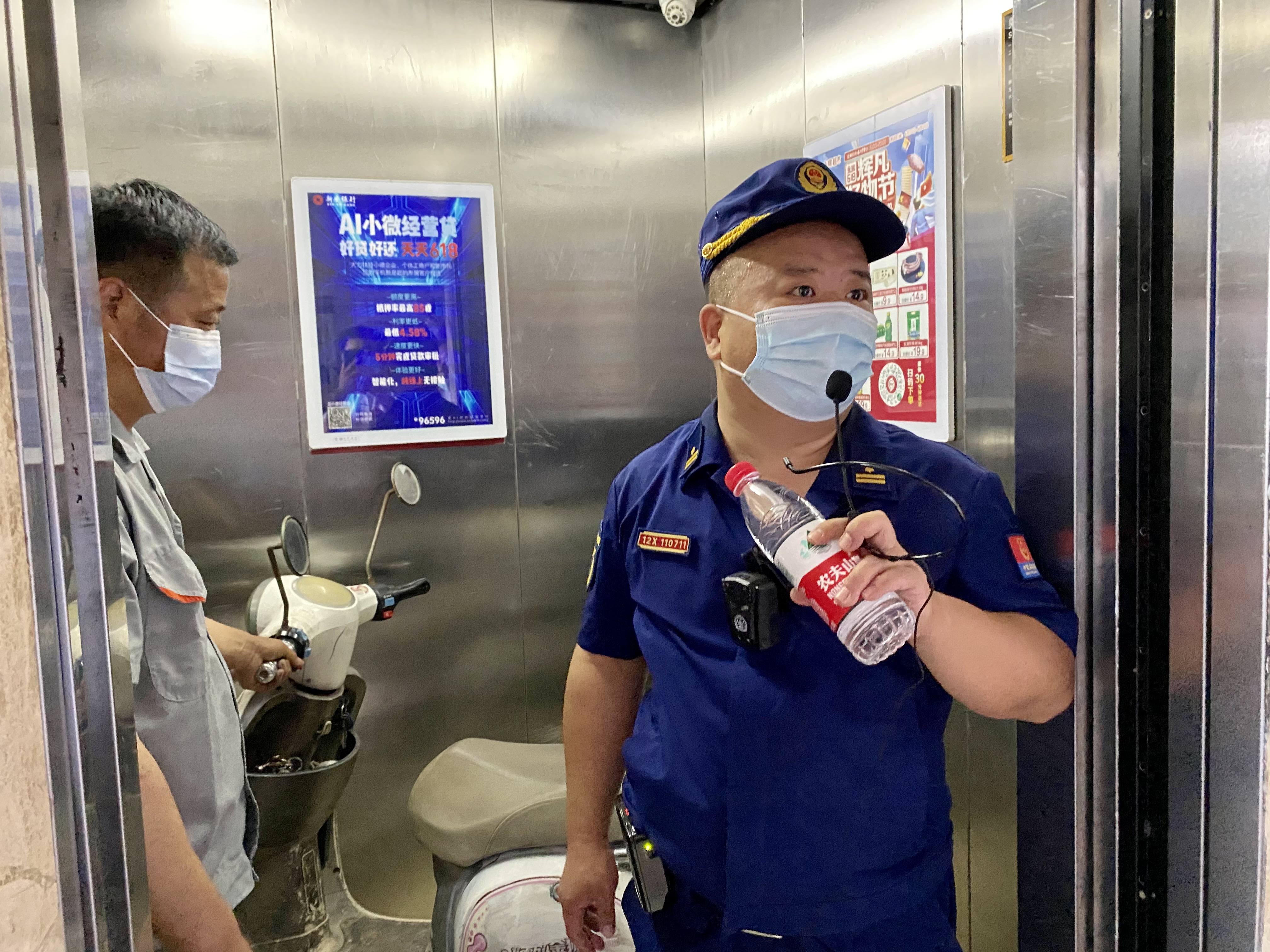 OB视讯·(中国游)官方网站