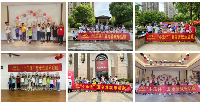 OB视讯·(中国游)官方网站