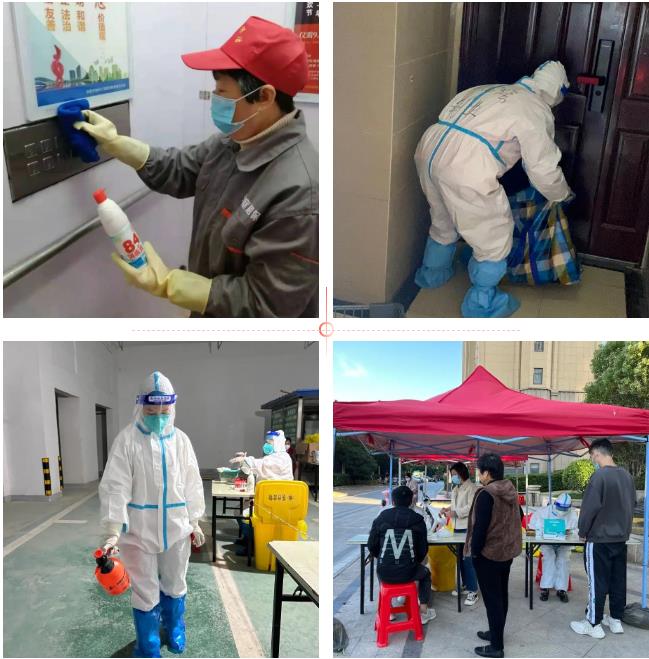 OB视讯·(中国游)官方网站