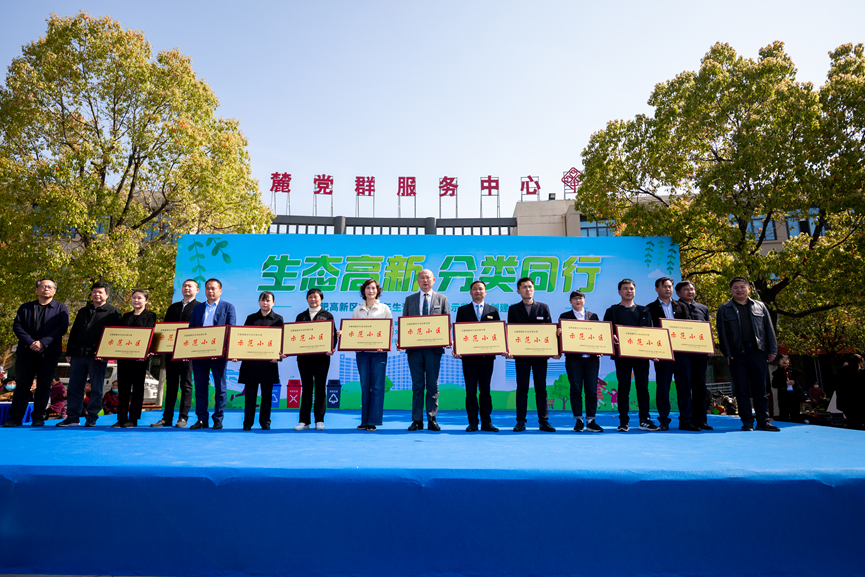 OB视讯·(中国游)官方网站