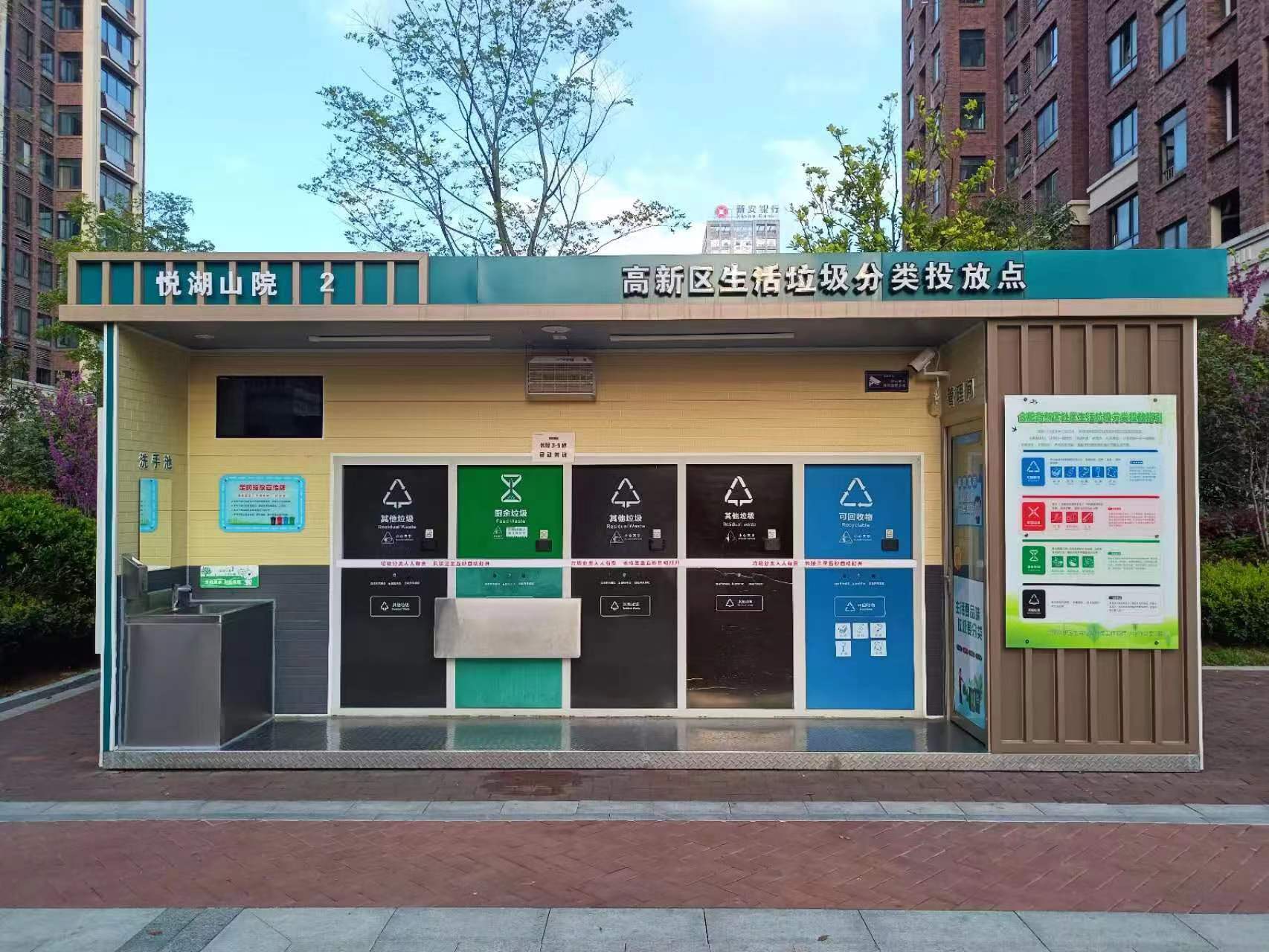 OB视讯·(中国游)官方网站