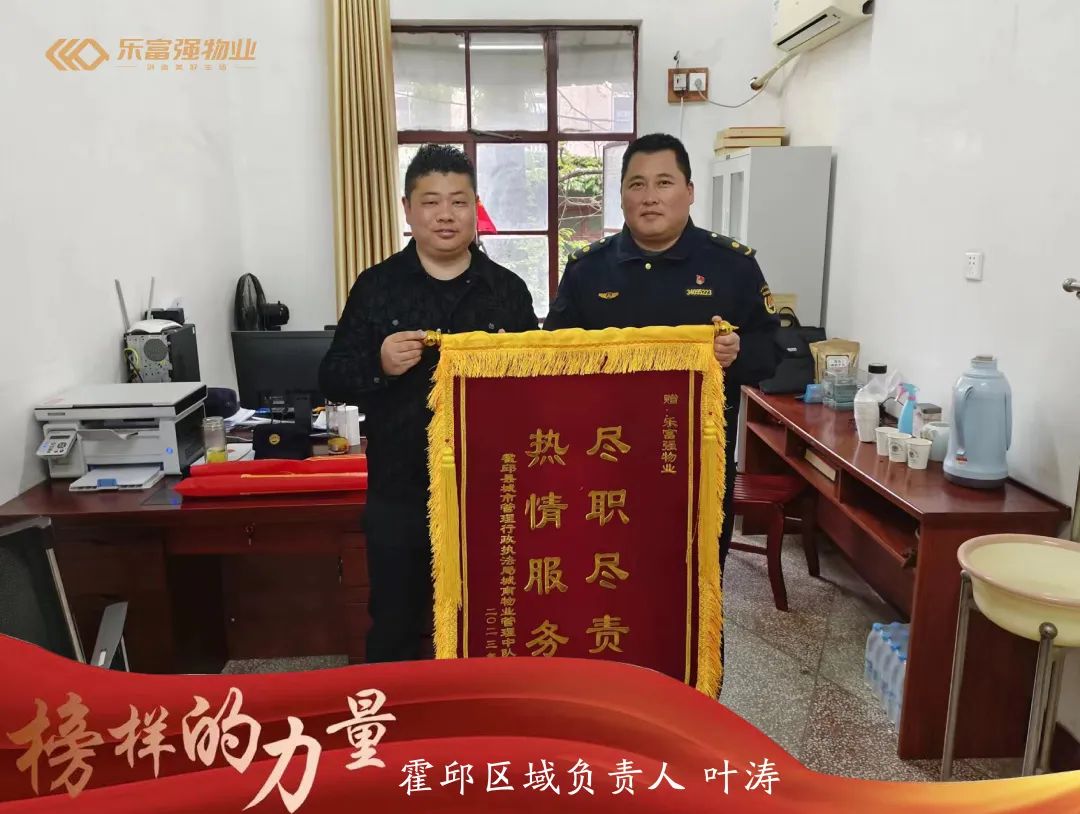 OB视讯·(中国游)官方网站