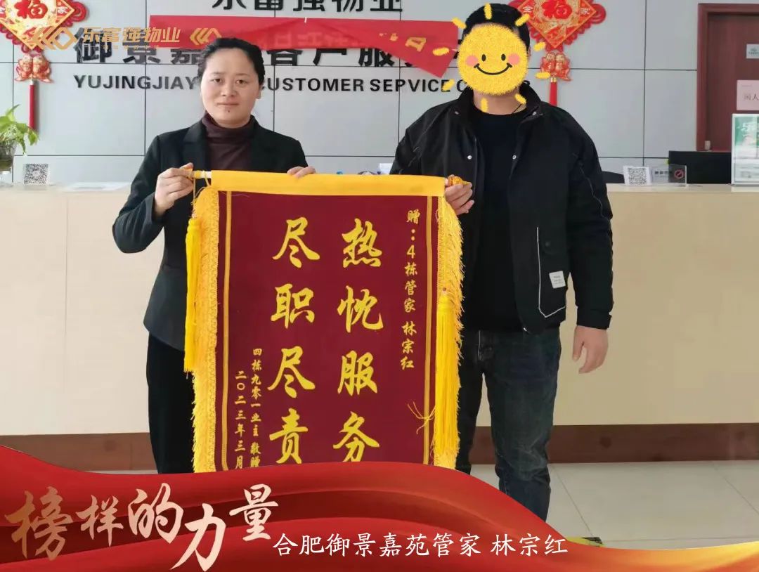 OB视讯·(中国游)官方网站