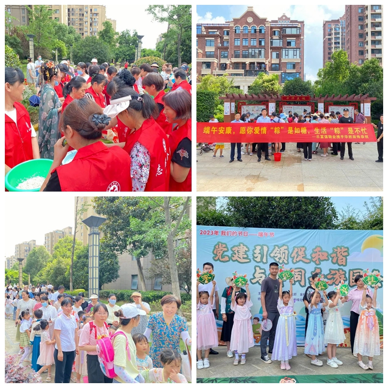 OB视讯·(中国游)官方网站