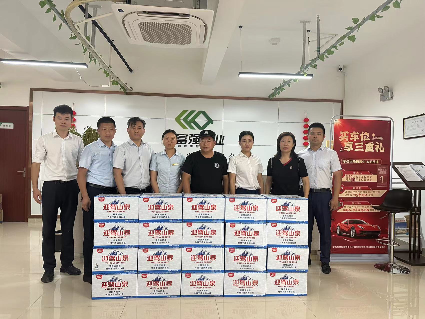 OB视讯·(中国游)官方网站