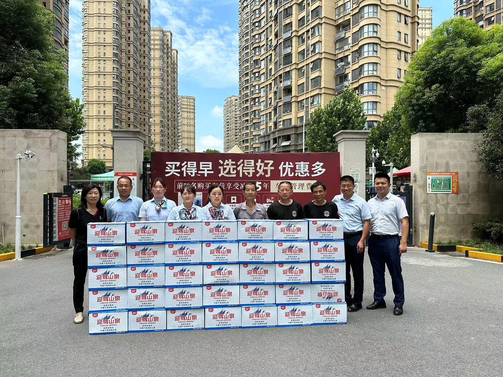 OB视讯·(中国游)官方网站