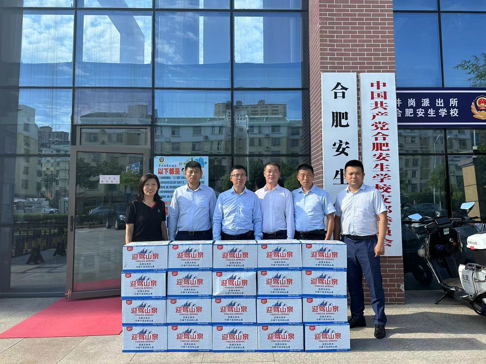 OB视讯·(中国游)官方网站