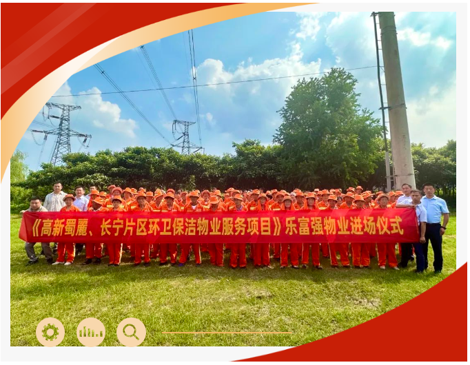 OB视讯·(中国游)官方网站