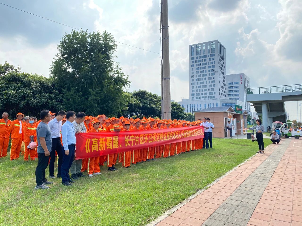 OB视讯·(中国游)官方网站