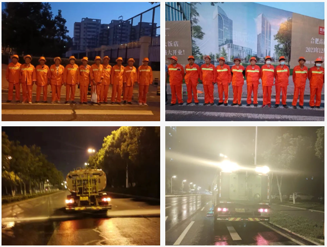 OB视讯·(中国游)官方网站