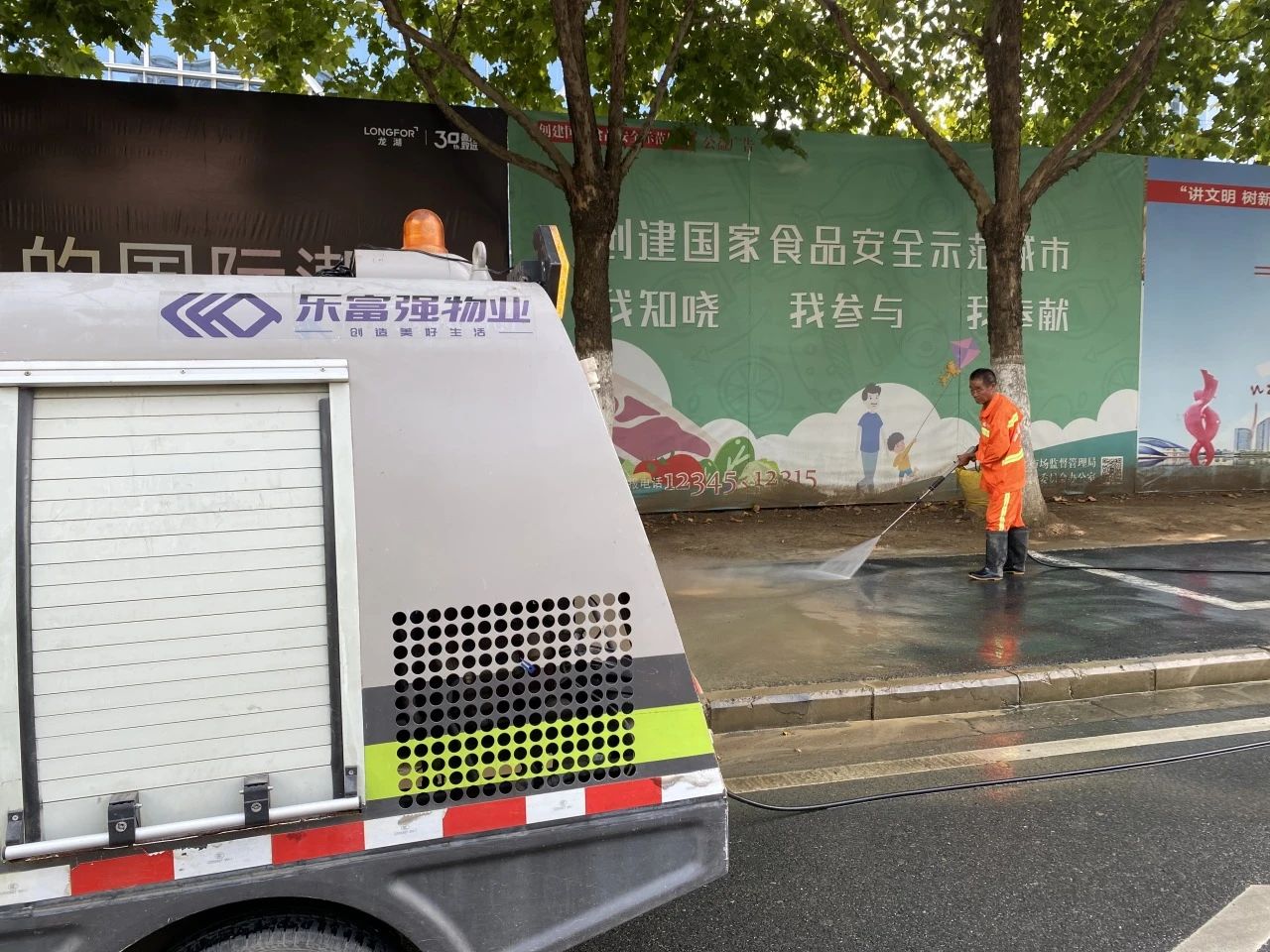 OB视讯·(中国游)官方网站