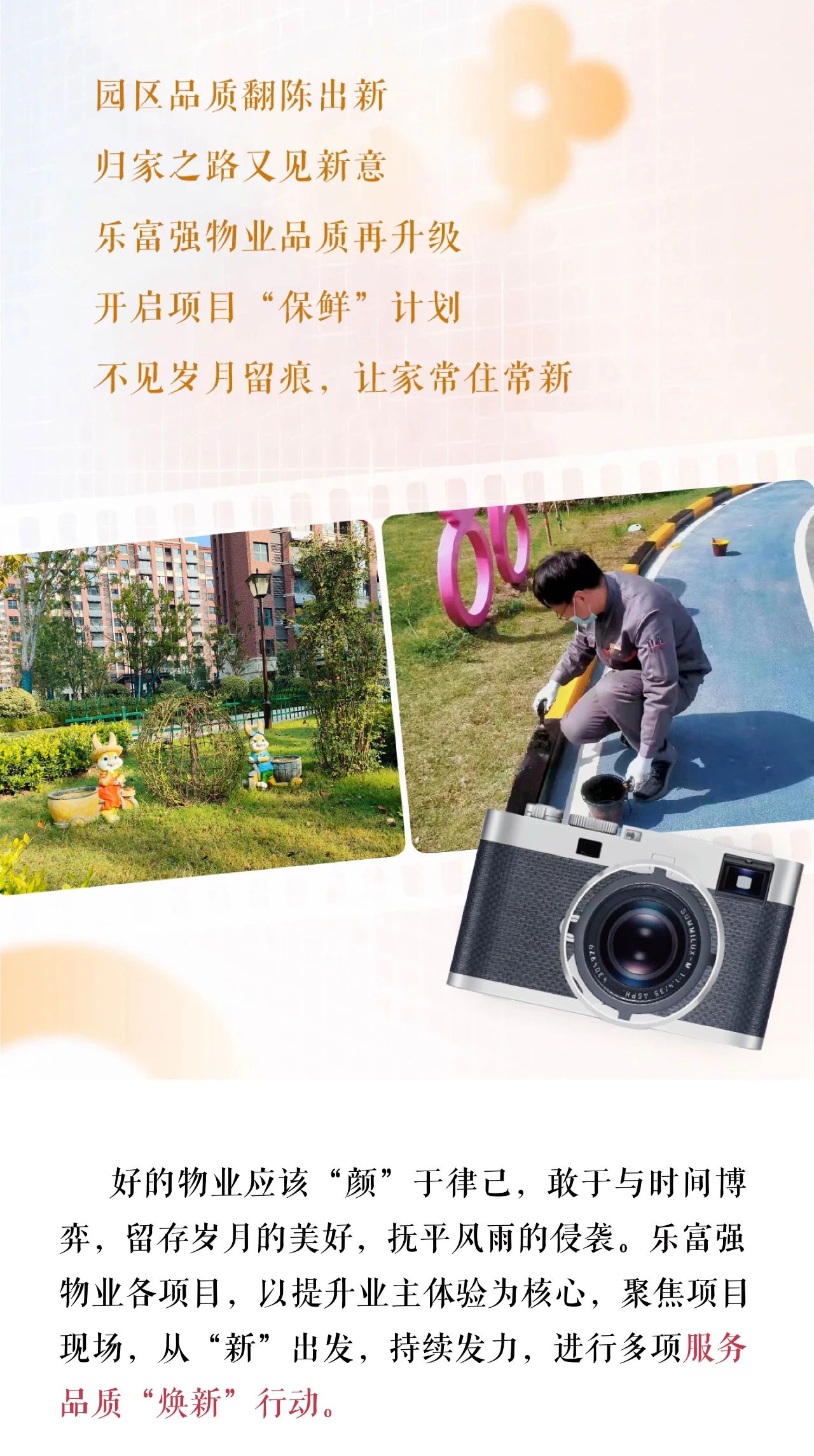 OB视讯·(中国游)官方网站