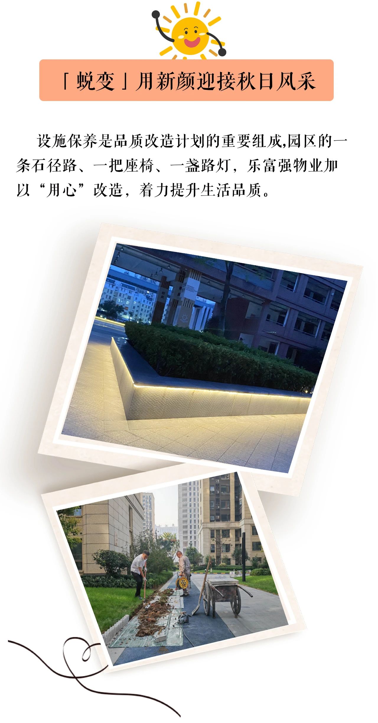 OB视讯·(中国游)官方网站