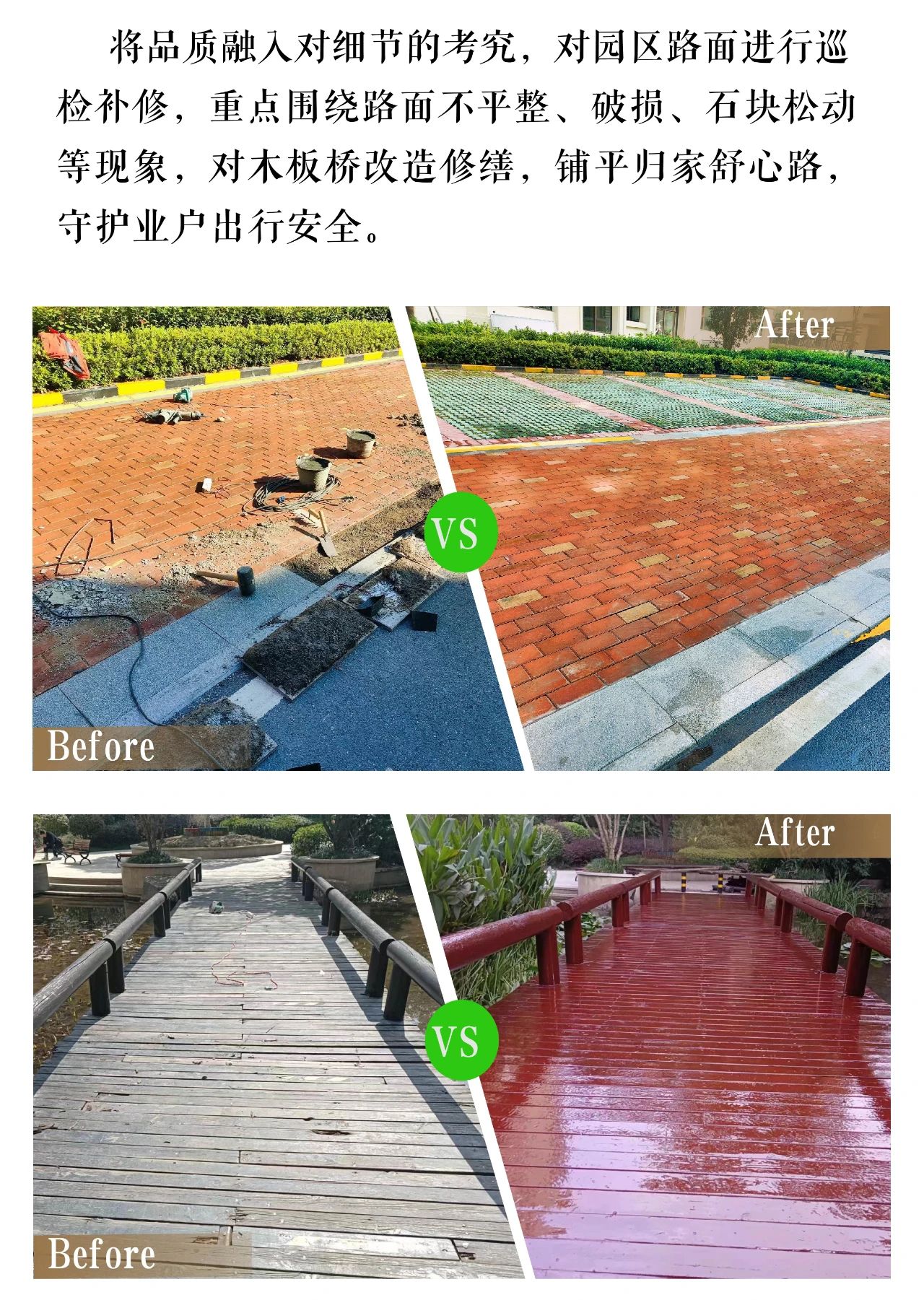 OB视讯·(中国游)官方网站