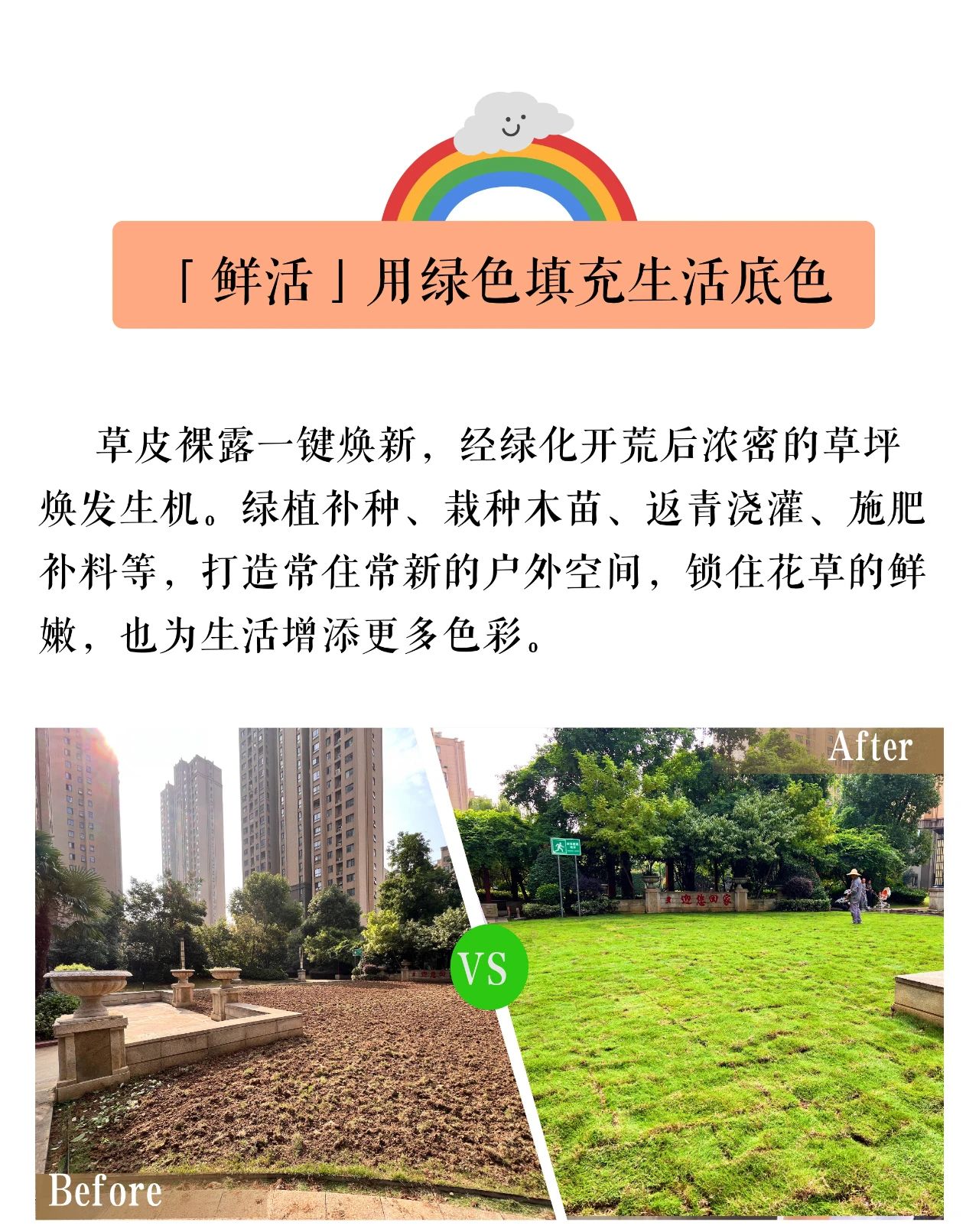 OB视讯·(中国游)官方网站